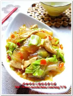 Chipped pepper and cabbage skin lifting