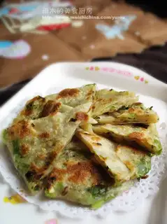 Cumin chopped green onion cake