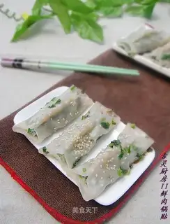 Fresh meat pot stickers