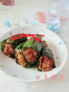 Fried stuffed green pepper