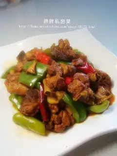 Sour and spicy diced chicken