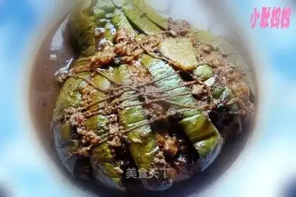 Eggplant meat