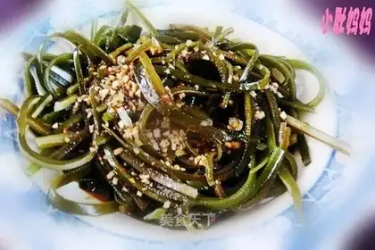 Cold seaweed