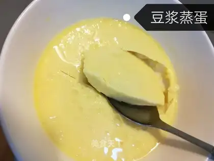 Soy sauce
