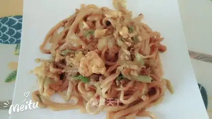 Fried noodles
