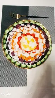 Rainbow salad
