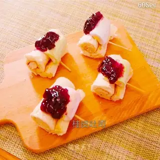 Cinnamon toast