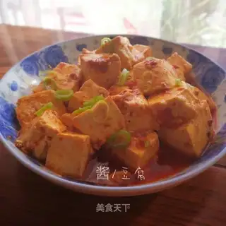 Soy sauce tofu