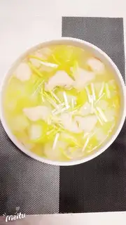 Shrimp crotch