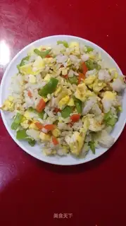 Egg fried rice
