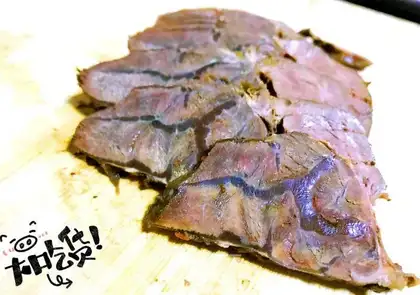 Beef halogen