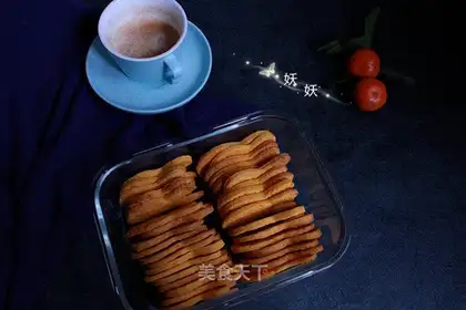 Red potato cookies