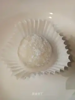 The rice