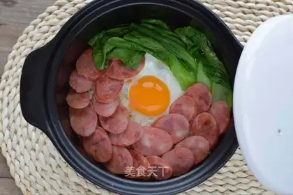 Weenie rice