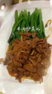 Beef screech