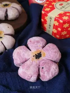 Potato soy