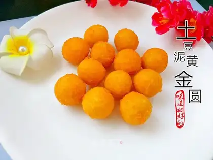 Potato mashed gold round