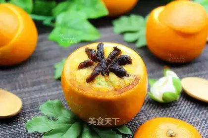 Rohan fruit evaporated oranges