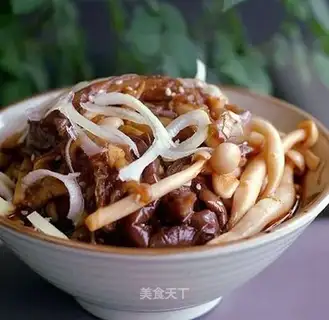 Steam eggplant