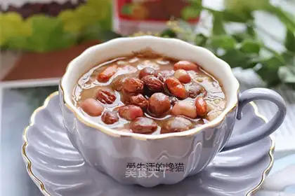 It's a porridge of blood