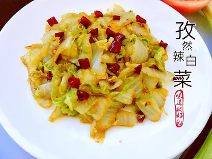 Spicy cabbage
