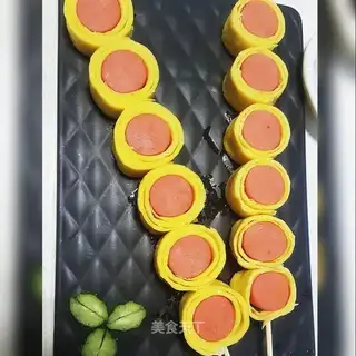 Ham omelet