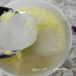 I'll make some rice
