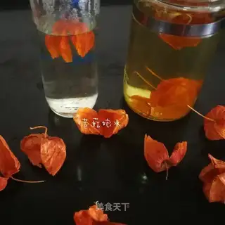 The bitter girl
