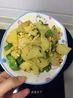 Pepper potato chips