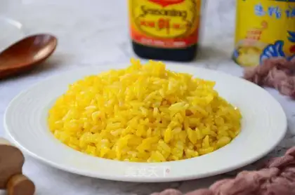 Gold fried rice
