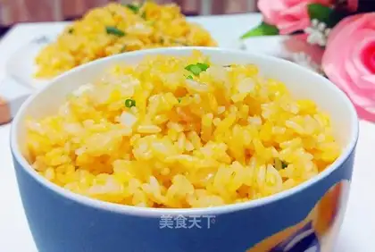 Gold fried rice