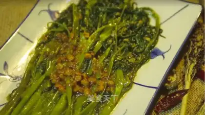 Pawning bean sauce for emptiness