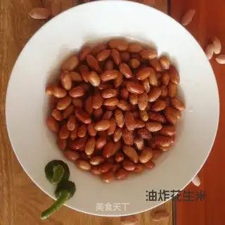 Fry peanuts