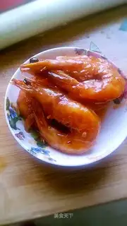 Eggplant shrimp