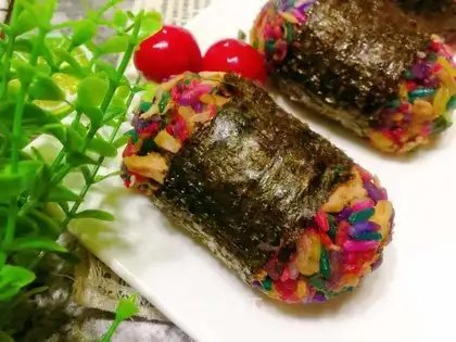 The tuna pine rice