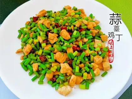 Chicken