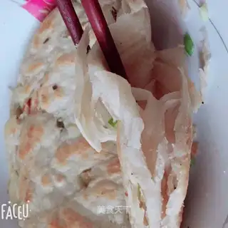 Onion cake
