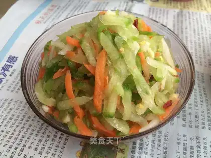 # Smash the carrots #