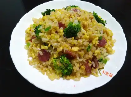 Fried rice