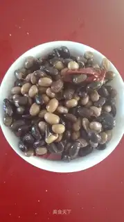 Double soybeans