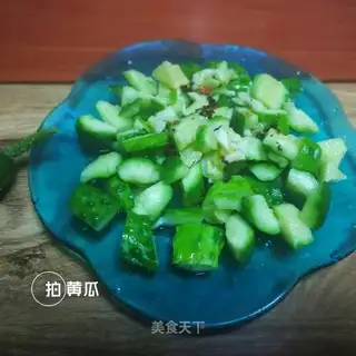 Shoot the cucumber