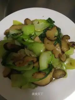 Mushroom oil