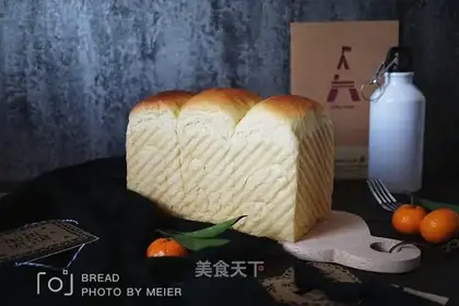 Polish toast