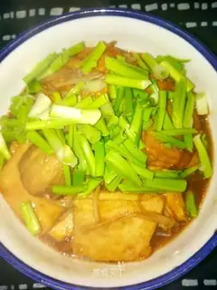 Chiba tofu