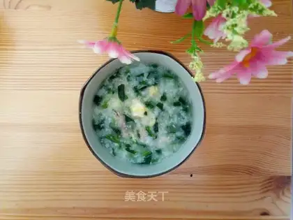 Scrawny spinach