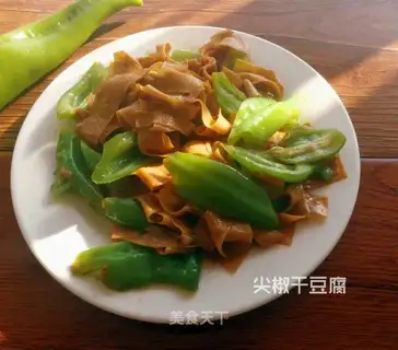 Spicy tofu