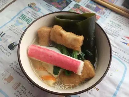 It's a short edition, Guandong