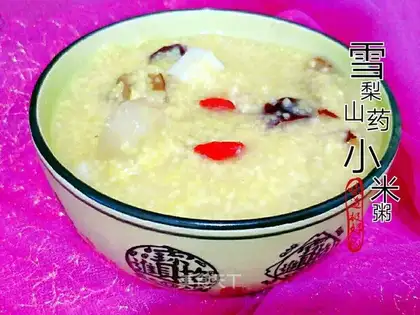Sydney Hill Porridge