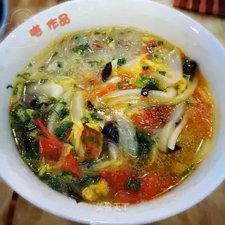 Spicy lamb soup