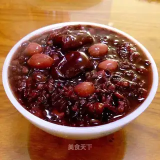 "Red-tree peanut, black rice."